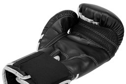 Inside view of the Venum Challenger 2.0 boxing gloves.